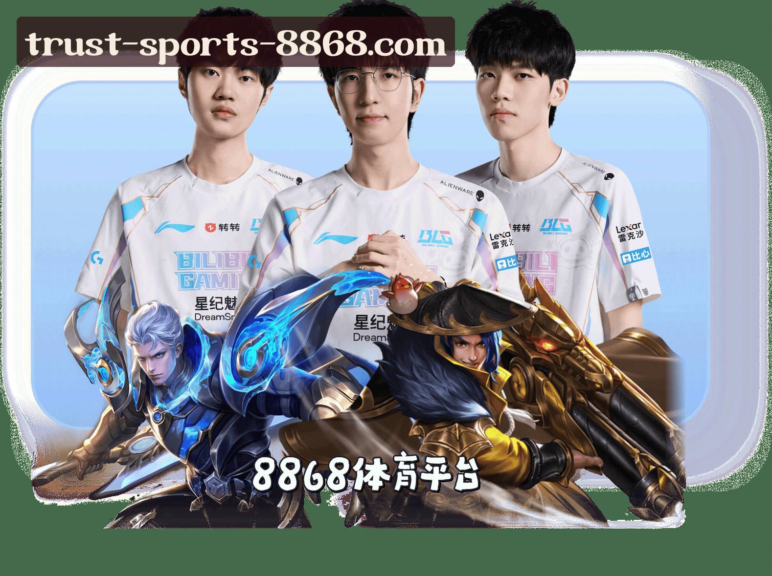 关于我们关于我们信息